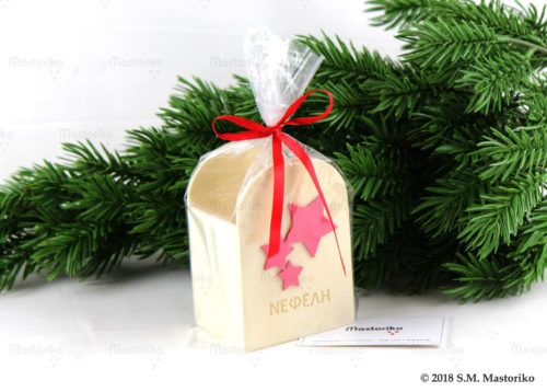 Ξύλινη Μολυβοθήκη με αστέρια και όνομα- Χριστουγεννιάτικα Παιδικά δώρα - Δώρα Χριστουγέννων - Μαστορικό - S.M. Mastoriko - Κύπρος