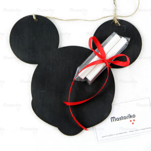 Ξύλινος Μαυροπίνακας με κιμωλίες σε σχήμα Mickey Mouse - Δώρα γενεθλίων - Μπομπονιέρες βάπτισης - Κύπρο - Ελλάδα - Blackboard -Chankboard - S.M. Mastoriko BLACK-B3