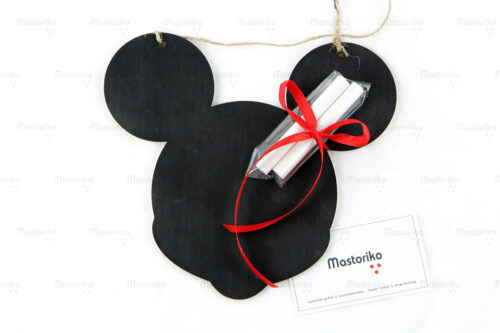 Ξύλινος Μαυροπίνακας με κιμωλίες σε σχήμα Mickey Mouse - Δώρα γενεθλίων - Μπομπονιέρες βάπτισης - Κύπρο - Ελλάδα - Blackboard -Chankboard - S.M. Mastoriko BLACK-B3